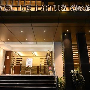 Hotel Le Lotus Grand